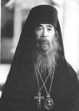 Николай (Оно) Николай (Оно)