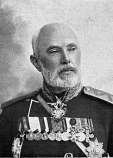 Эллис Александр Вениаминович Эллис Александр Вениаминович