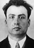Танев Васил Танев Васил