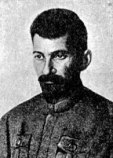 Батурин-Замятин Николай Николаевич Батурин-Замятин Николай Николаевич