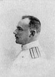 Лопухин Дмитрий Александрович Лопухин Дмитрий Александрович