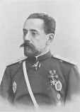 Вяземский Леонид Дмитриевич Вяземский Леонид Дмитриевич