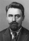 Пече Ян Яковлевич Пече Ян Яковлевич