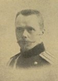 Березин Алексей Андрианович Березин Алексей Андрианович