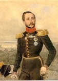 Чертков Николай Дмитриевич Чертков Николай Дмитриевич