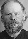 Извеков Георгий Яковлевич Извеков Георгий Яковлевич