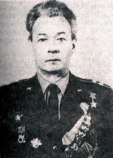 Никитин Степан Андреевич Никитин Степан Андреевич