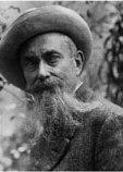 Иллика Луиджи Иллика Луиджи