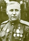 Булгаков Александр Герасимович Булгаков Александр Герасимович