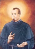 Фасани Франческо Антонио Фасани Франческо Антонио