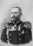 Иессен Карл Петрович Иессен Карл Петрович