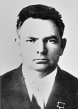 Ионин Григорий Петрович Ионин Григорий Петрович