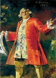 Майр Рихард Майр Рихард