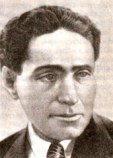 Гольдберг Исаак Григорьевич Гольдберг Исаак Григорьевич