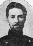 Рашевский Сергей Александрович Рашевский Сергей Александрович