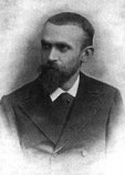 Думик Рене Думик Рене