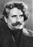 Сергеев-Ценский Сергей Николаевич Сергеев-Ценский Сергей Николаевич