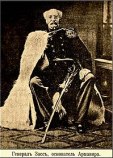 Засс Григорий Христофорович Засс Григорий Христофорович