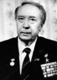 Беляк Константин Никитович Беляк Константин Никитович
