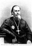 Палладий (Кафаров) Палладий (Кафаров)