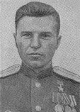 Едунов Иван Григорьевич Едунов Иван Григорьевич
