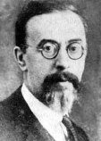 Франк Семён Людвигович Франк Семён Людвигович