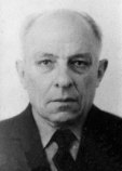 Авербах Моисей Наумович Авербах Моисей Наумович