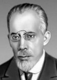 Северцов Алексей Николаевич Северцов Алексей Николаевич