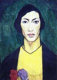 Альтман Натан Исаевич Альтман Натан Исаевич