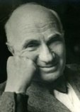 Постан Майкл Моисей Постан Майкл Моисей