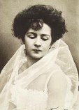 Гельцер Екатерина Васильевна Гельцер Екатерина Васильевна