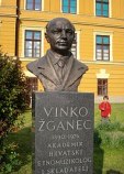 Жганец Винко Жганец Винко
