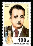 Мамедалиев Юсиф оглы Мамедалиев Юсиф оглы