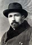 Некрашевич Степан Михайлович Некрашевич Степан Михайлович