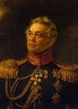 Щербатов Алексей Григорьевич Щербатов Алексей Григорьевич