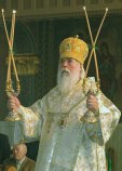 Иов (Осацкий) Иов (Осацкий)