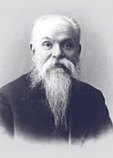 Некрасов Павел Алексеевич Некрасов Павел Алексеевич