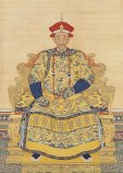 Император Канси Император Канси