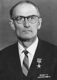 Волк Владимир Иванович Волк Владимир Иванович