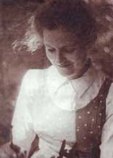 Александрова Татьяна Ивановна Александрова Татьяна Ивановна