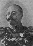Клингенберг Михаил Михайлович Клингенберг Михаил Михайлович