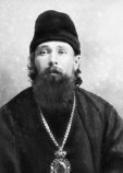 Василий (Зуммер) Василий (Зуммер)