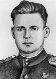Юдин Сергей Тимофеевич Юдин Сергей Тимофеевич