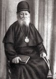 Флавиан (Слесарев) Флавиан (Слесарев)