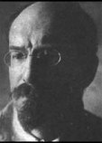 Луначарский Анатолий Васильевич Луначарский Анатолий Васильевич