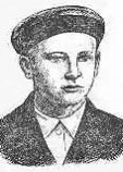 Гайко Андрей Самойлович Гайко Андрей Самойлович