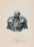 Скобелев Дмитрий Иванович Скобелев Дмитрий Иванович