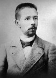 Калинников Василий Сергеевич Калинников Василий Сергеевич