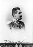 Белинский Иван Осипович Белинский Иван Осипович
