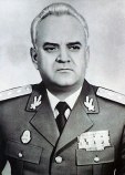 Миля Василе Миля Василе